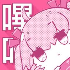 哔咔官方粉色二次元角色品牌标志